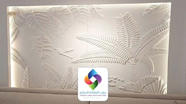 ديكور حفر خشب جدة
