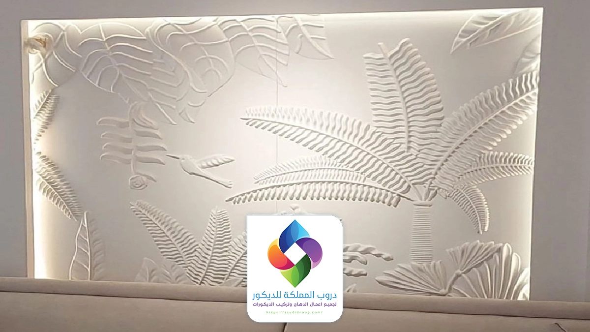ديكور حفر خشب جدة