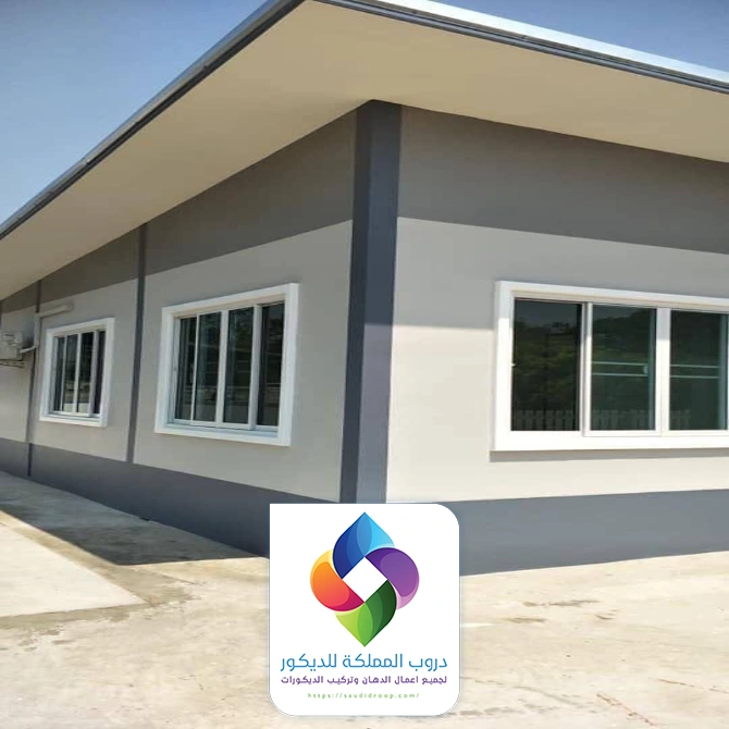 اشكال بويه خارجيه مكة