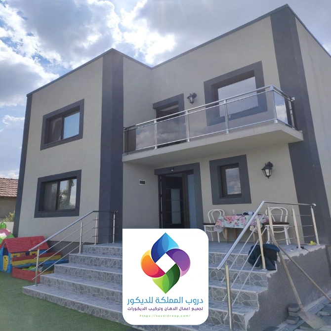 الوان بوية خارجية بجدة