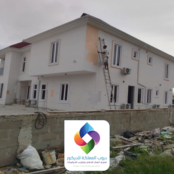 اشكال بويه خارجيه مكة