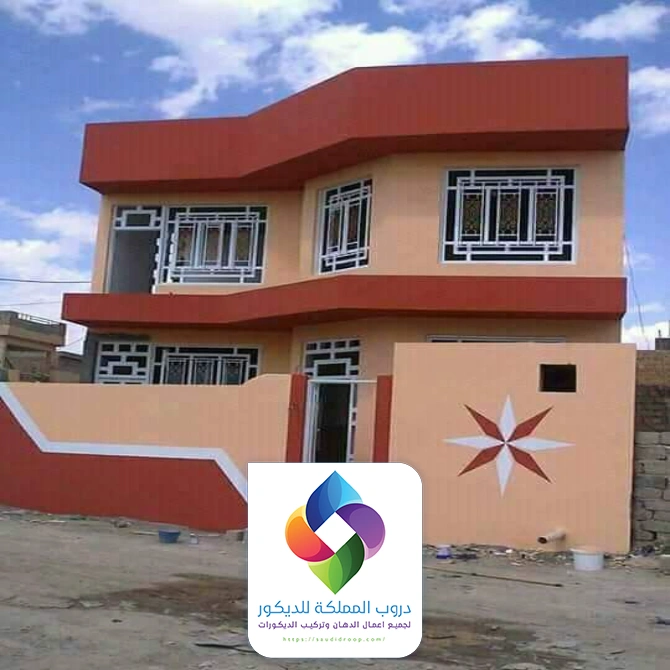 اشكال بويه خارجيه مكة