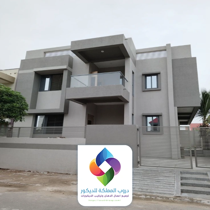 بويات واجهات خارجية في جده