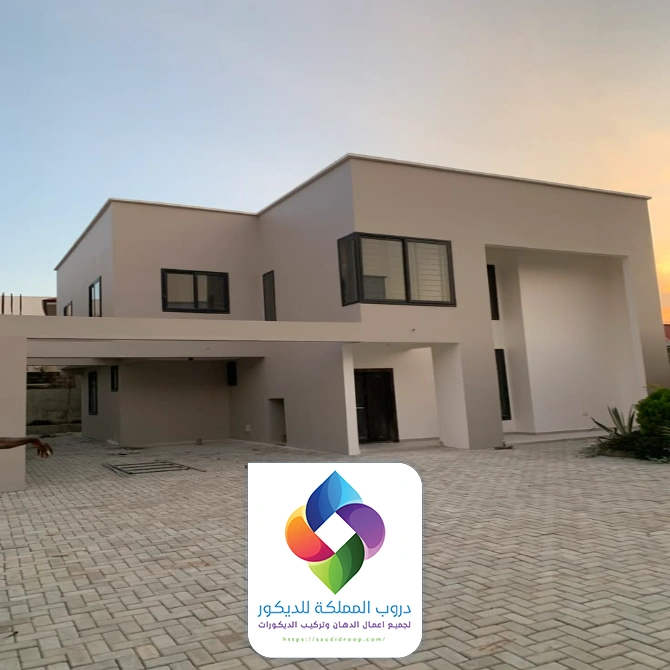 الوان بوية خارجية بجدة