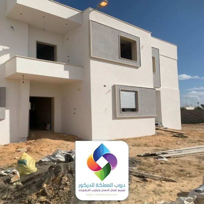 الوان بوية خارجية بجدة