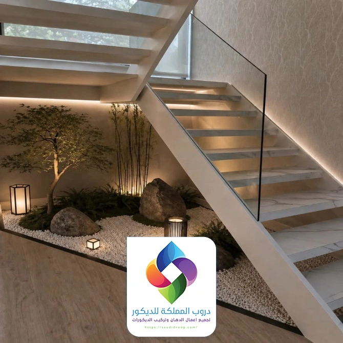 ديكور بيت الدرج مكة