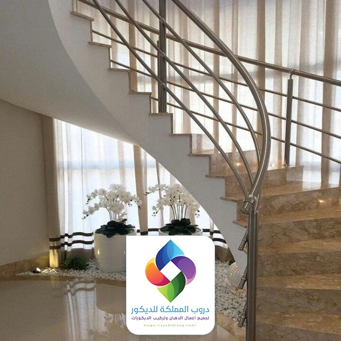 ديكور تحت درج دائري جدة