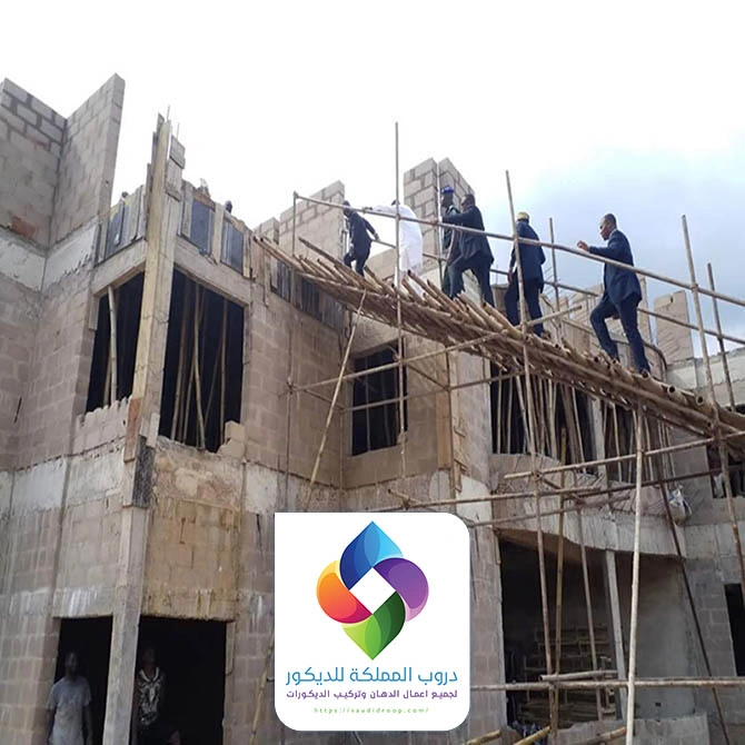 ترميم منازل قديمة جدة