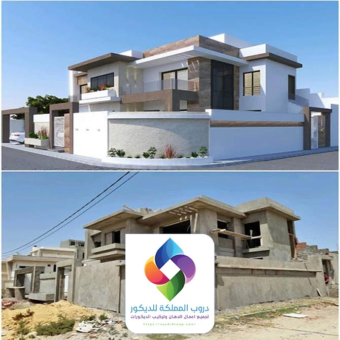 ترميم منازل قبل وبعد جدة
