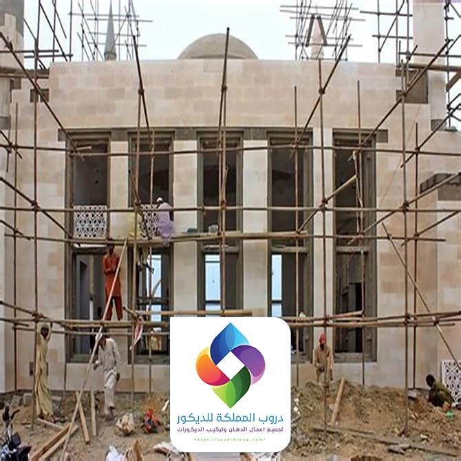 ترميم منازل قديمة جدة