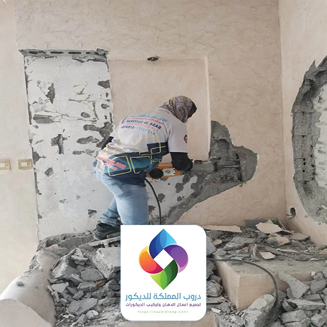 ترميم منازل قديمة جدة