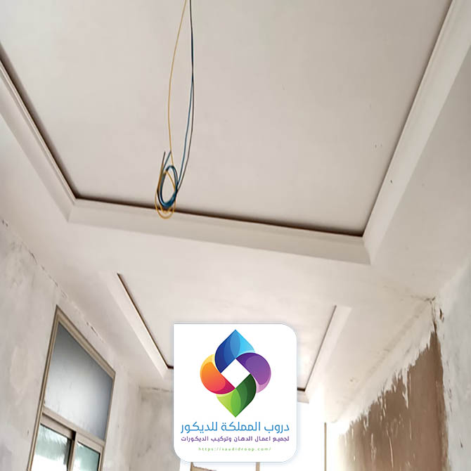 ترميم اسقف المنازل مكة