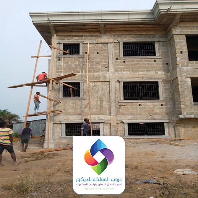 ترميم واجهة منزل جدة