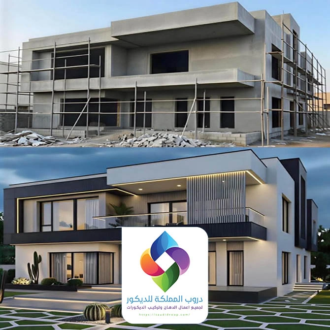 ترميم منازل قبل وبعد جدة