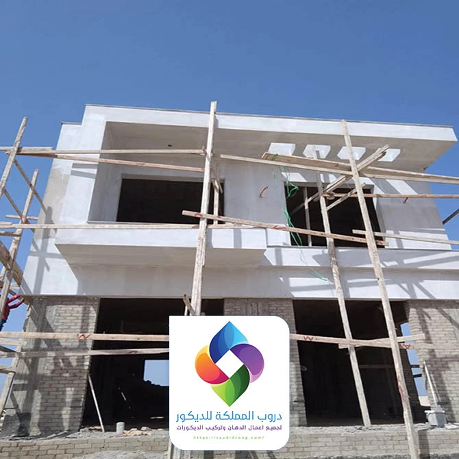 ترميم واجهة منزل جدة