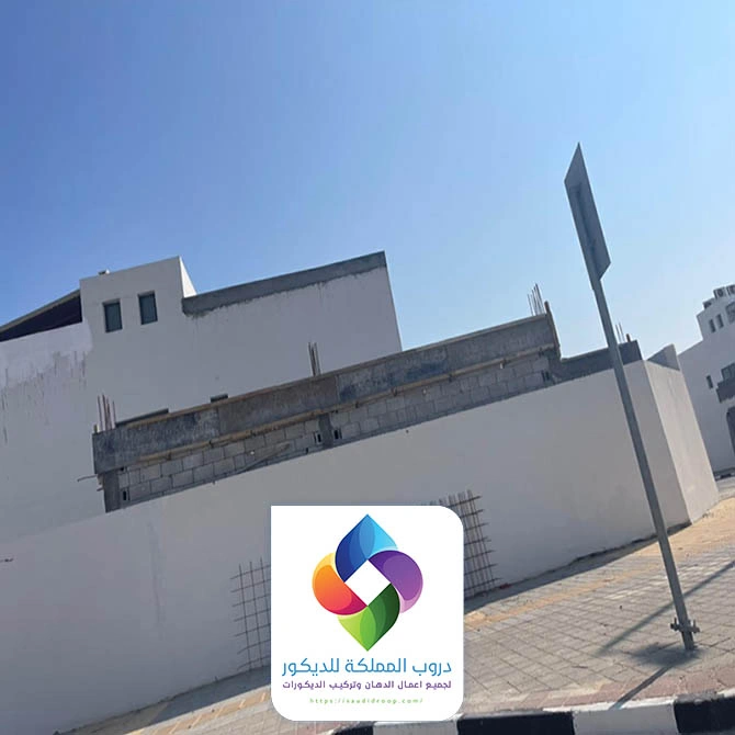 مقاول ترميم منازل مكة