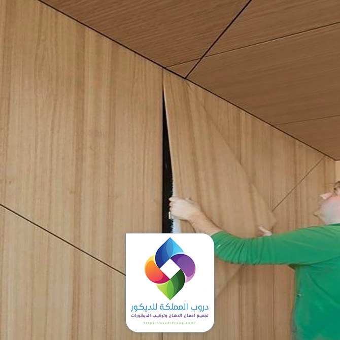 ديكور تكسيات خشب جدة