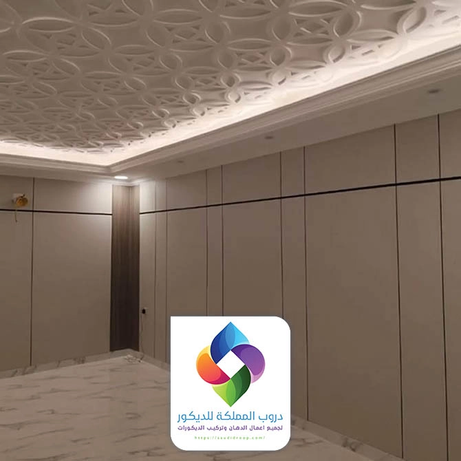تكسيات جدارية شيبورد جدة