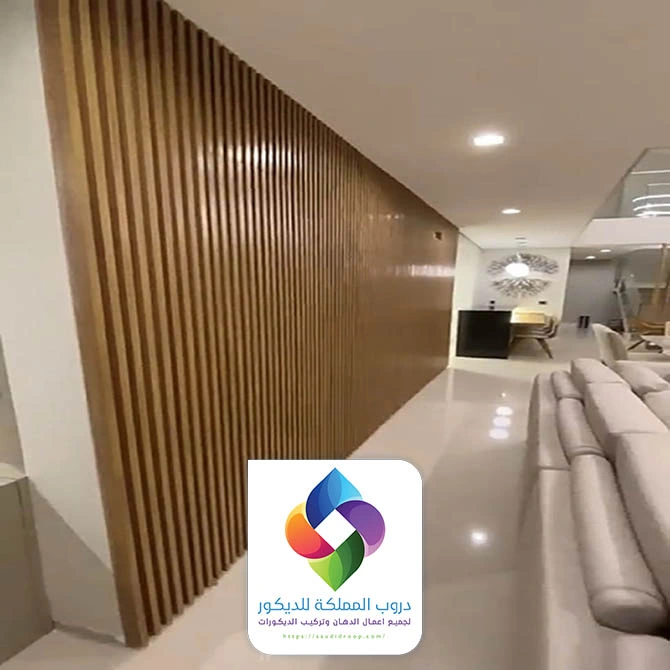 تكسيات جدارية جدة