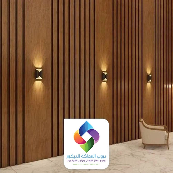 تكسيات خشب داخلي جدة