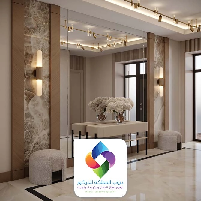 اشكال ديكور مداخل مكة