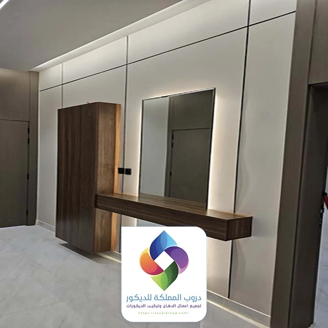 ديكور مدخل مودرن مكة