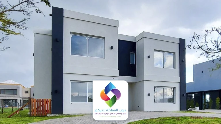 دهان بروفايل خارجي مكة