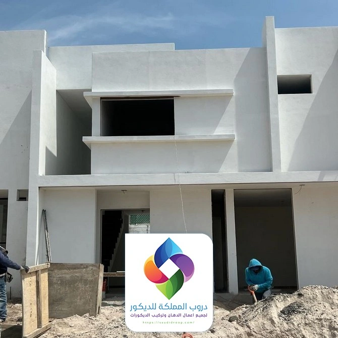 اشكال بوية بروفايل جدة