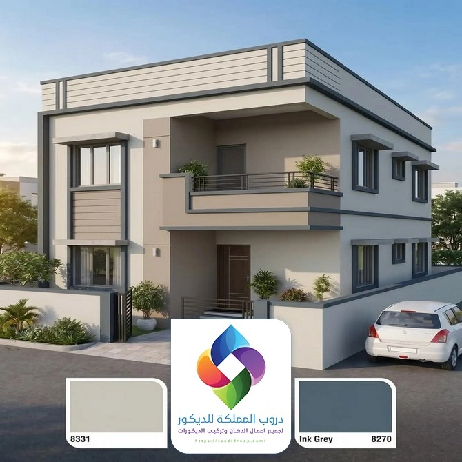 اشكال بوية بروفايل جدة