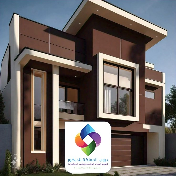 الوان دهانات بروفايل جدة