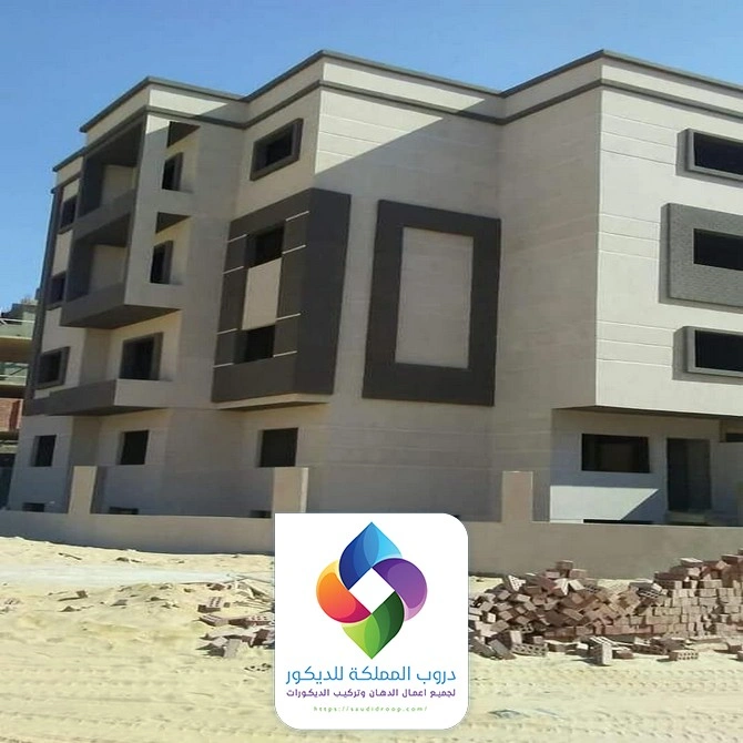 دهانات بروفايل جوتن مكة