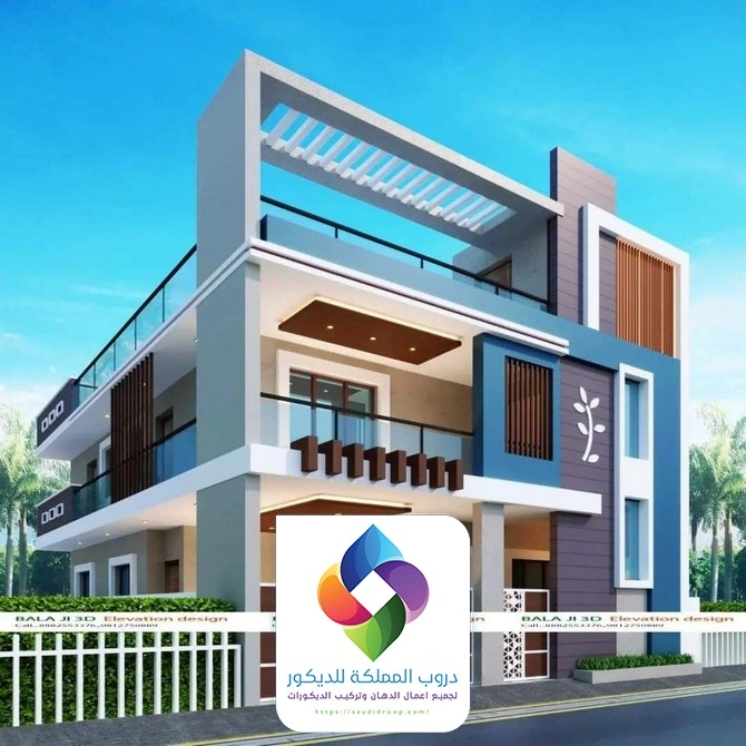 اشكال بوية بروفايل جدة